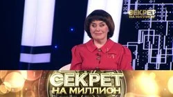 Алла Данько