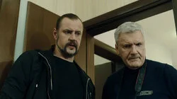 Запах мести