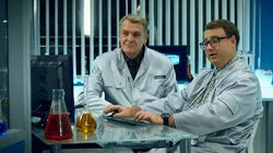 Крысиные бега