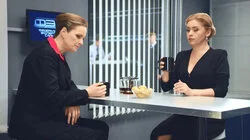 Расстрельная должность