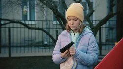 Недетский прятки