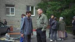 Мой друган-киллер