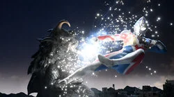 Investigation from the Past