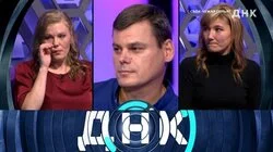 Выпуск 758. Своя-чужая семья?