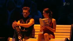 Пятый этап. В ритме танца