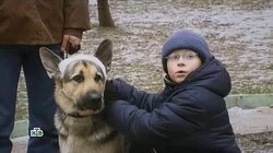 Черный вексель. Часть 2