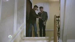 Охота на звезду