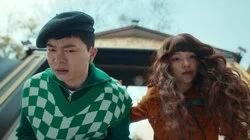 The VIP and The Regular