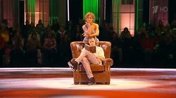 Девятый этап. Классическая музыка.