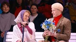 Десятый этап. Современная российская музыка.