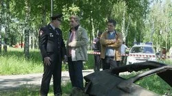 Тачка на прокачку