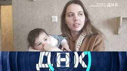 Выпуск 801. Родила от любовника тети?