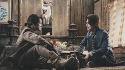 Chapter 1: Brotherhood, 1938