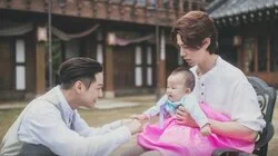 Chapter 5 The Foundling (2)