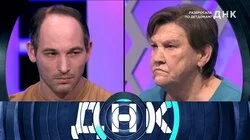 Выпуск 822. Разбросала по детдомам?