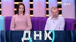 Выпуск 824. Женился на родной тете?