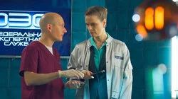 Налог на имидж