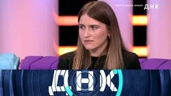 Выпуск 836. Сирота нашла семью?