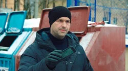 Мясо, которое бегает