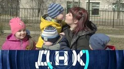 Выпуск 845. Ошибка молодости?