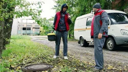 Глубокая заморозка