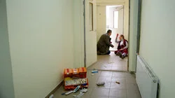 Скорая помощь