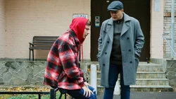 Хороший мальчик