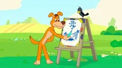 Парк аттракционов