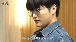 EP.86 Jeju Island Special 3