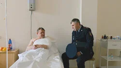 Стратегия успеха