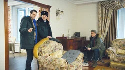 Гадание вслепую