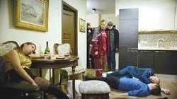 Опасный тест-драйв