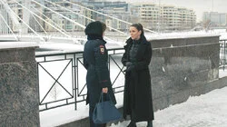 Защитница Диана