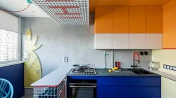 Кухня с ананасом