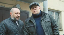 Колесо возмездия