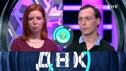 Выпуск 869. Разлученные убийством?