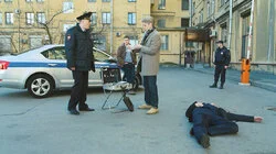 Тыловая крыса