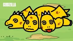 The Three-Headed Scary God, Chibi Ghidorah