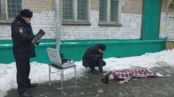 Чужая девочка