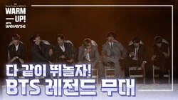 Revisit the classics with "BTS Legendary Performances"