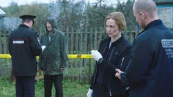 Неродственники