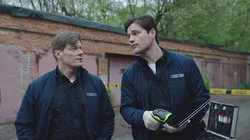 Денежный поток