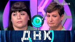 Выпуск 882. "Подарок" на свадьбу