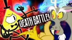 Bill Cypher VS Discord