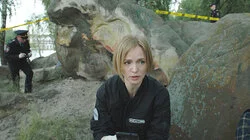 Поворот не туда