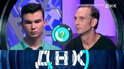 Выпуск 896. Нагуляла бесплодному мужу?