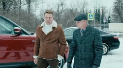 51. Холодно-горячо I