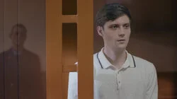 54. Приговор II