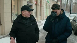 55. Человек за спиной I