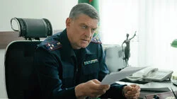 57. Опасный возраст I